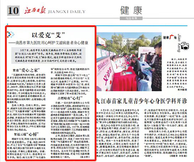 1647501578381648.jpg 网站 1.jpg