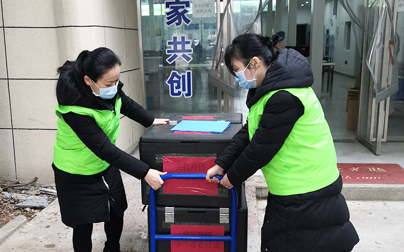 微信图片_20200215160208.jpg