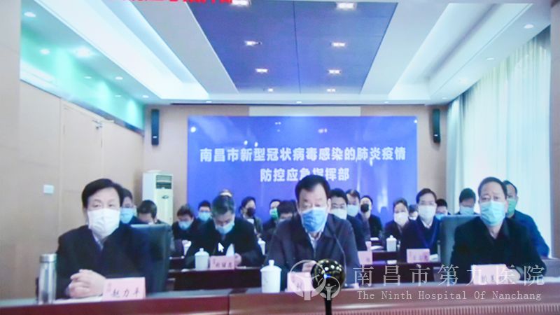 微信图片_20200217165037.jpg