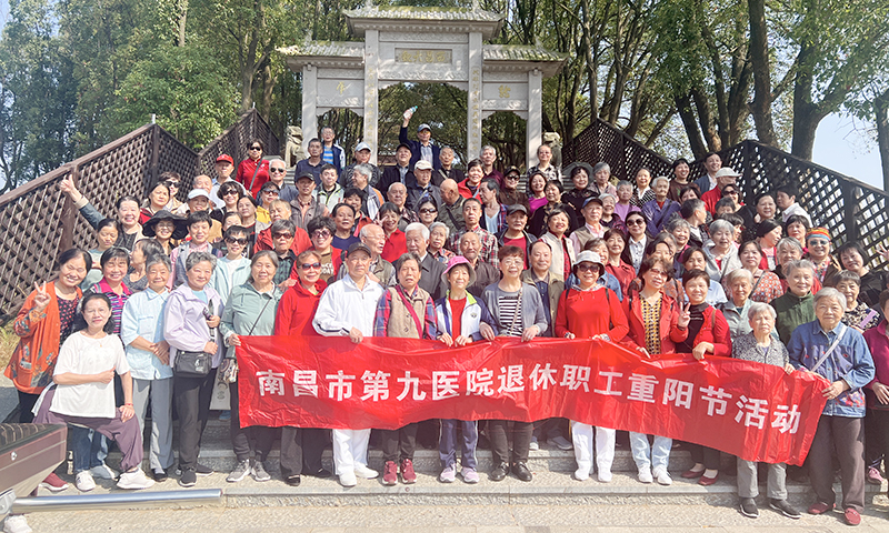 1698221796301954.jpg 网站.jpg