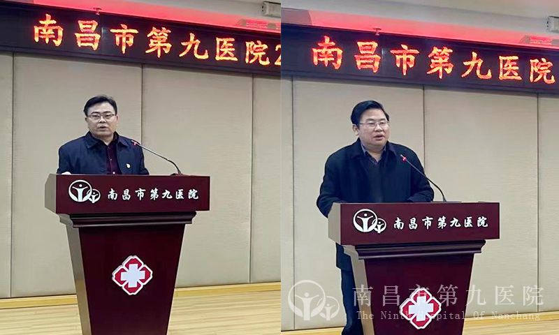 1672384930756111.jpg 网站.jpg