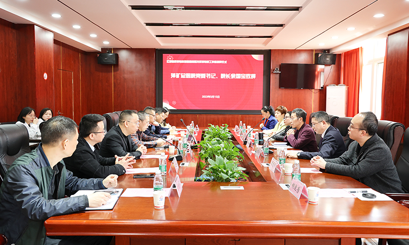 1678954257757058.jpg 我院与萍矿总医院签约合作并授牌.jpg