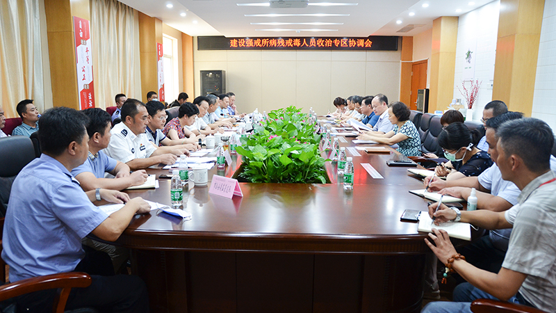 1599035733105367.jpg 市长调研(网站).jpg