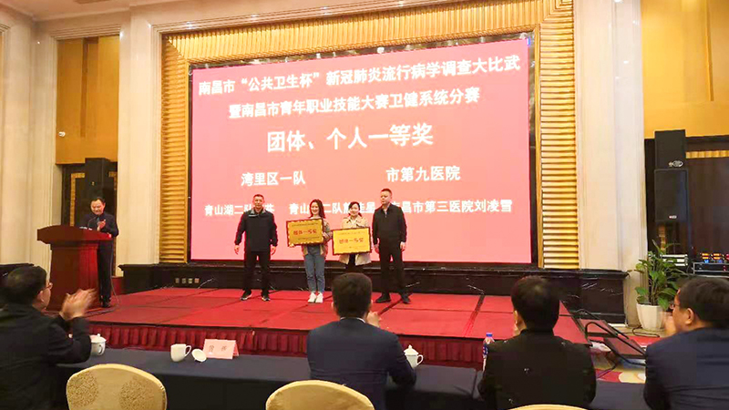 1619770966131462.jpg 网站2.jpg