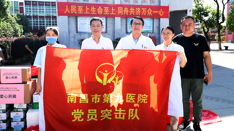 1596437788364479.jpg 网站.jpg