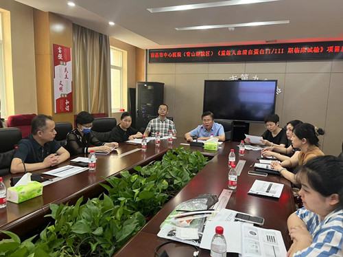 1686038508641732.jpg 微信图片_20230606155737.jpg