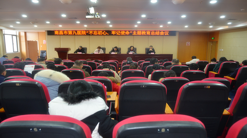 1579507806126388.jpg 微信图片_20200120155823_副本.jpg