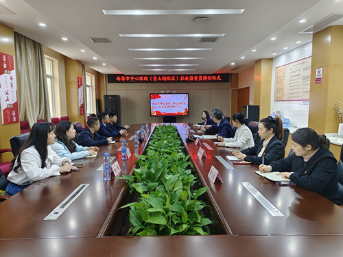 1682673922677363.jpg 微信图片_20230428171649.jpg