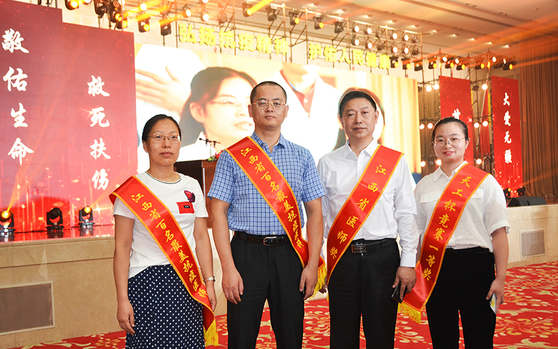 1597887349105802.jpg 网站.jpg