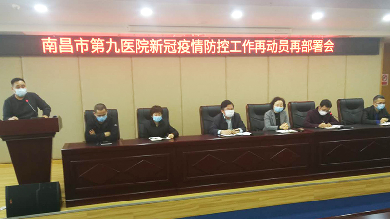 1587375461102217.jpg 网站1.jpg