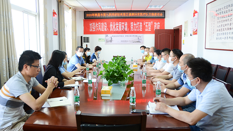 1591068433722976.jpg 网站1.jpg