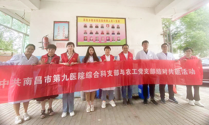 1687335723276350.jpg 网站.jpg