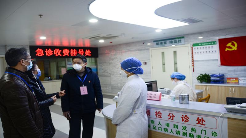 1580211057138691.jpg 微信图片_20200128192637_副本.jpg