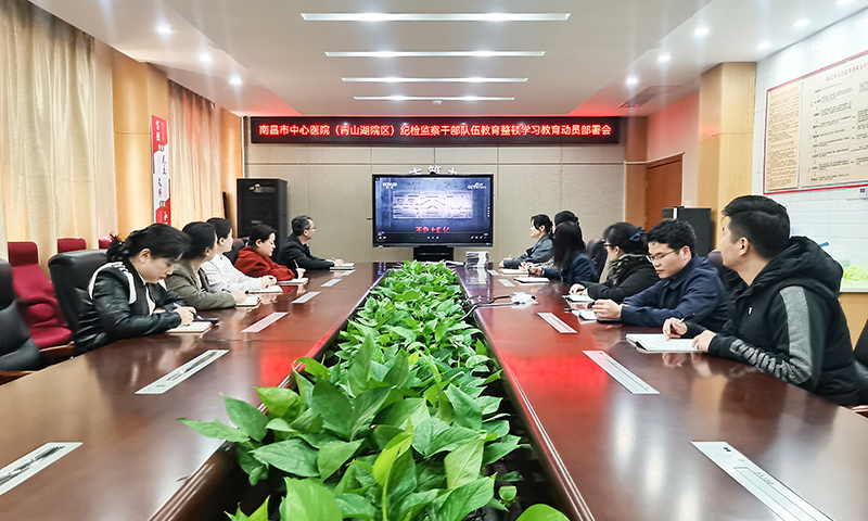 1680252484889208.jpg 微信图片_20230331164736.jpg