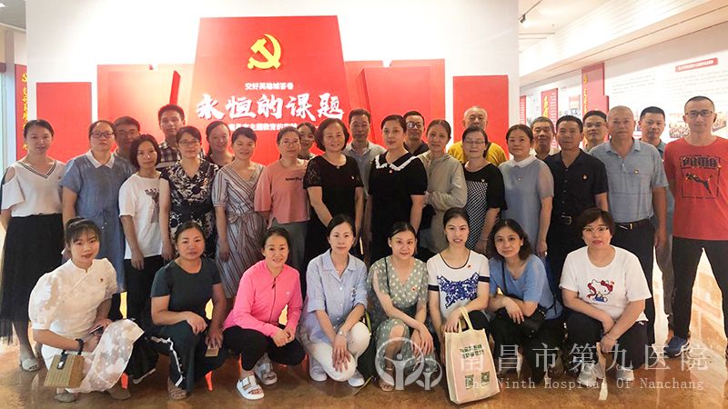 1596784637811966.jpg 网站1.jpg