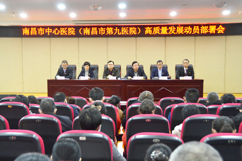 1675331973424637.jpg 微信图片_20230202174939_副本.jpg