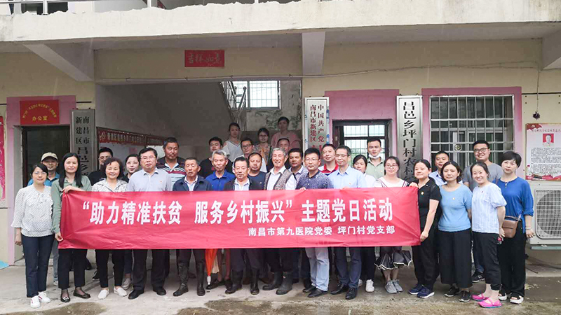 1594021952116994.jpg 慰问3.jpg