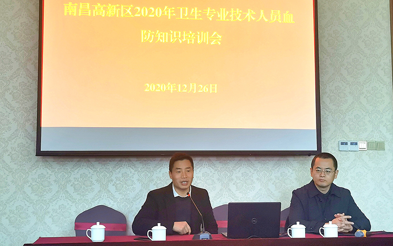 1609228331513326.jpg 网站.jpg