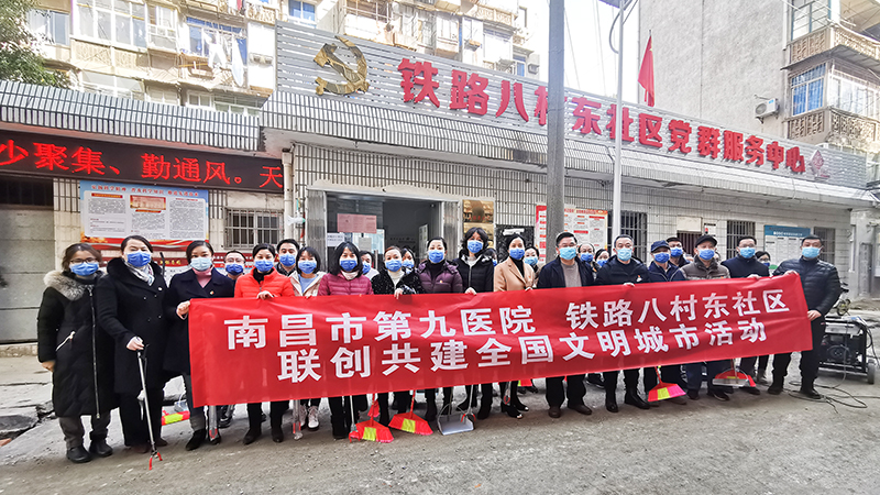 1612169617306472.jpg 网站.jpg