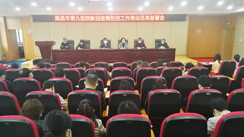 1587375474581230.jpg 网站2.jpg