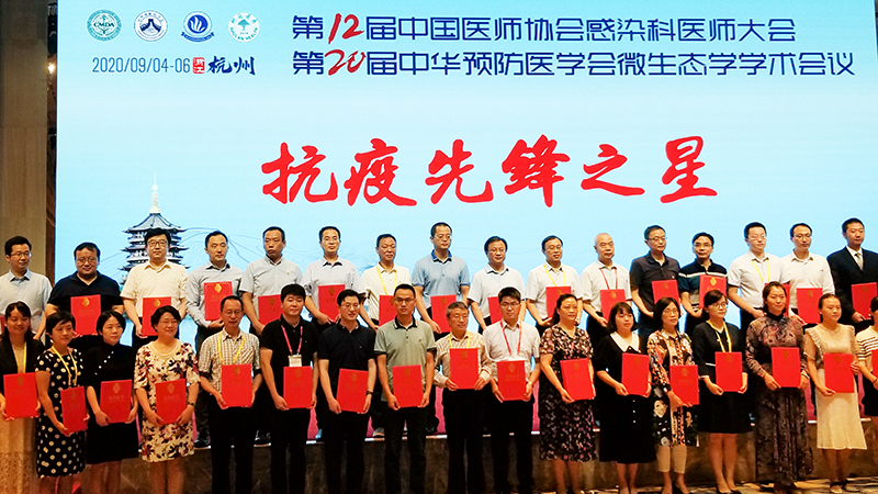 1600239617123991.jpg 网站2.jpg