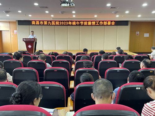 1687336870976003.jpg 微信图片_20230621163956.jpg