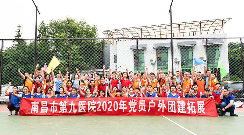 1592882421480148.jpg 网站.jpg