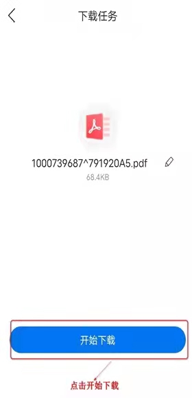 1630400872134607.jpg 图片4.jpg