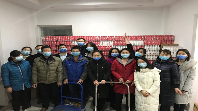 1580892426256899.jpg 微信图片_20200205155019_副本.jpg