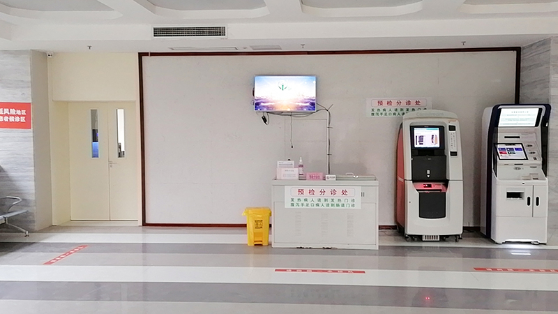 1603184968715403.jpg 网站2.jpg