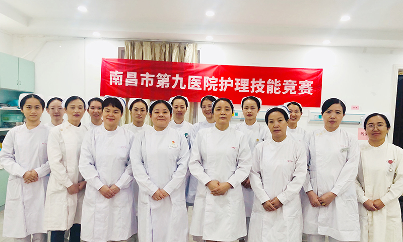 1695283798118384.jpg wangzhan.jpg