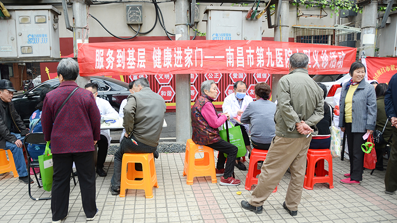1604649888495209.jpg 网站.jpg