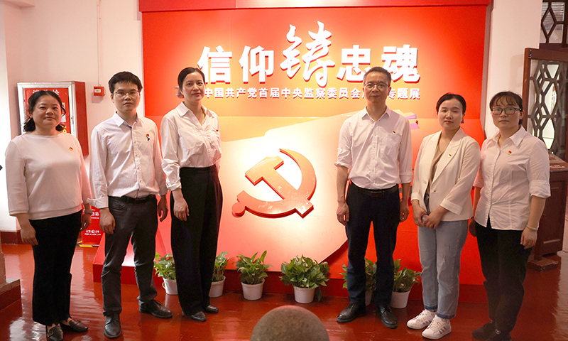 1681980527114455.jpg 医院纪检干部参观“信仰铸忠魂专题展”.jpg