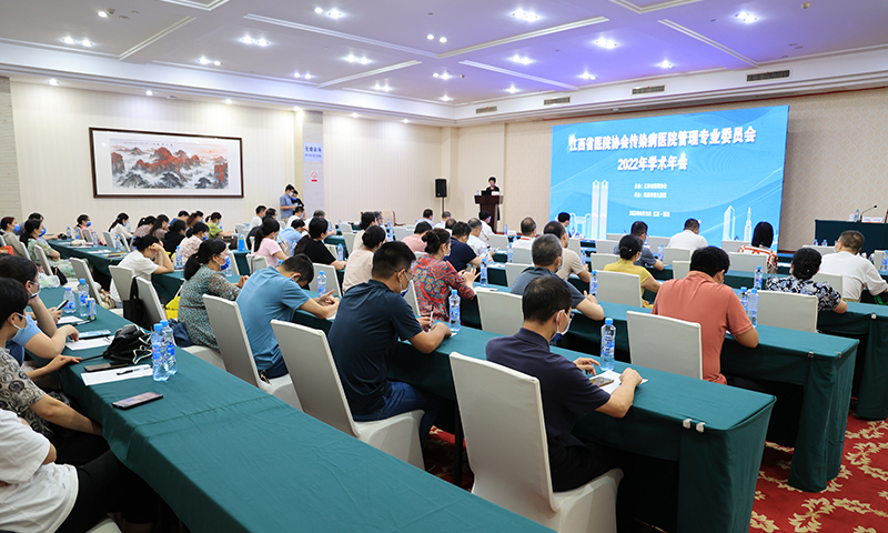 1660898682156979.jpg 微信图片_20220819162603.jpg