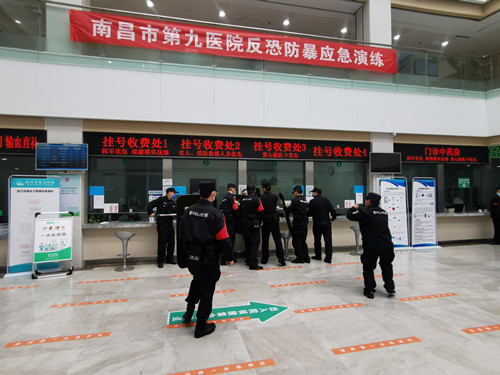 1617236556591256.jpg 反恐防暴演练2.jpg
