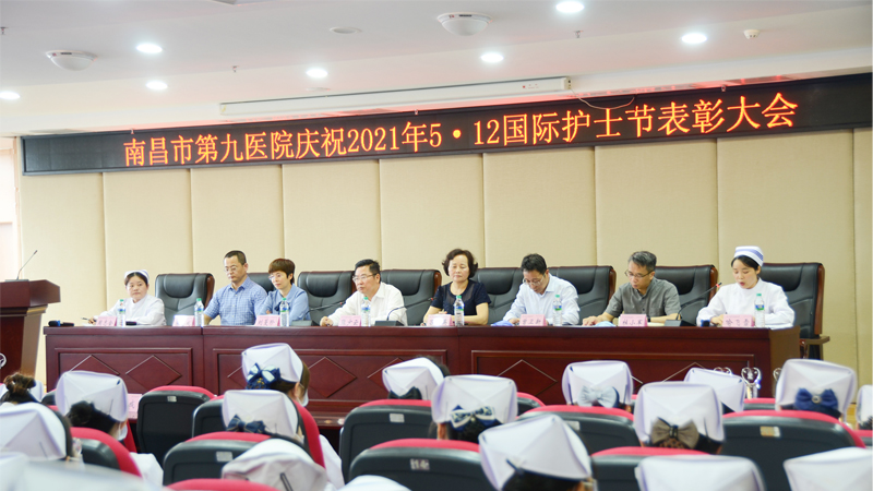 1620956085880516.jpg 颁奖仪式.jpg