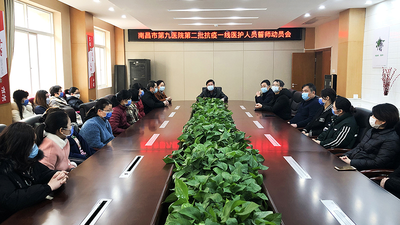 1581395436243129.jpg 传网站.jpg