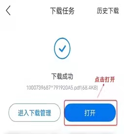1630400894100823.jpg 图片5.jpg