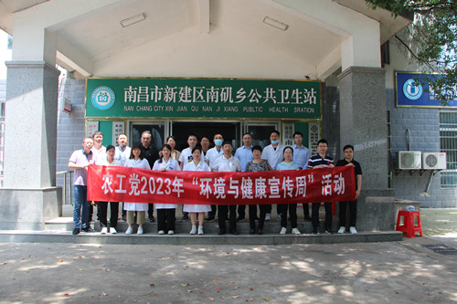 1686204986390513.jpg 微信图片_20230608141317_副本.jpg