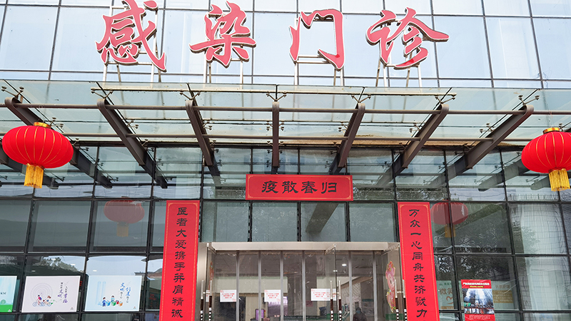 1612860931133312.jpg 网站2.jpg