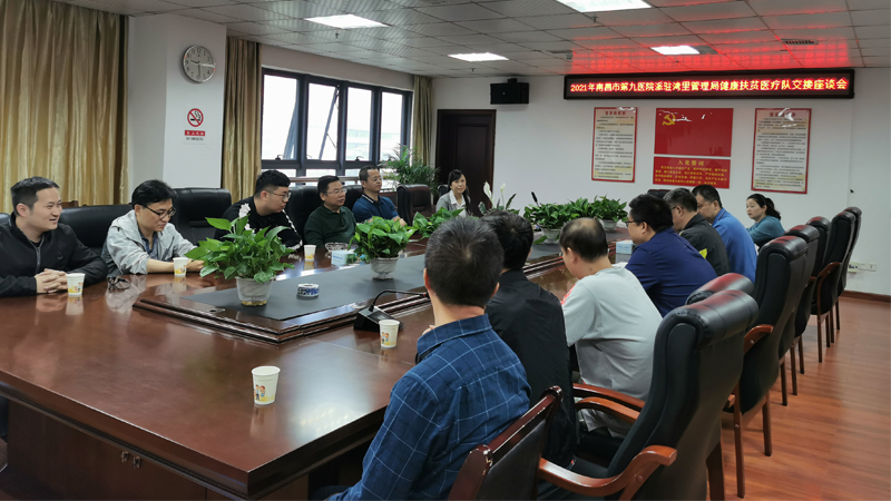 1621840206106645.jpg 未标题-2.jpg