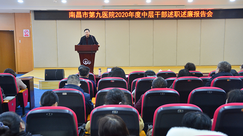1611621304120592.jpg 网站.jpg