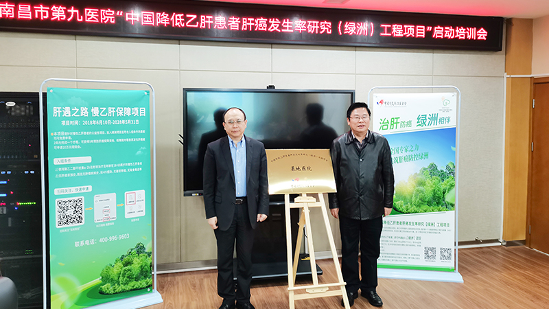 1606721696120764.jpg 网站2.jpg