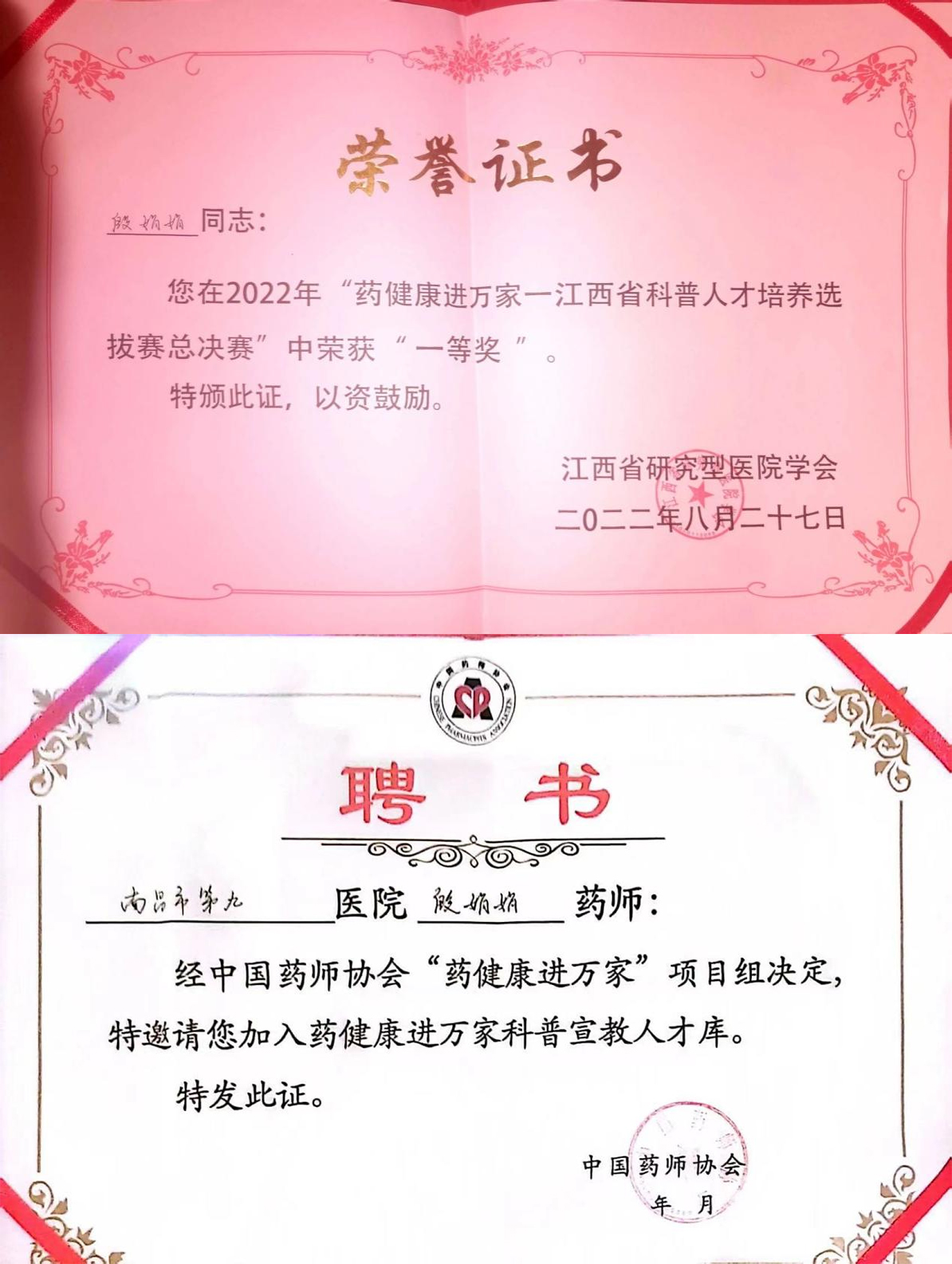 1661937588757187.jpg 图片1.jpg