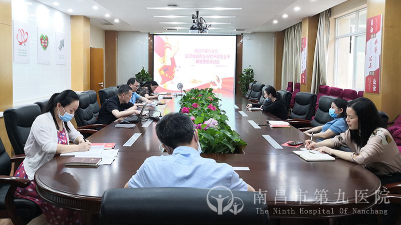 1590981172287581.jpg 网站.jpg