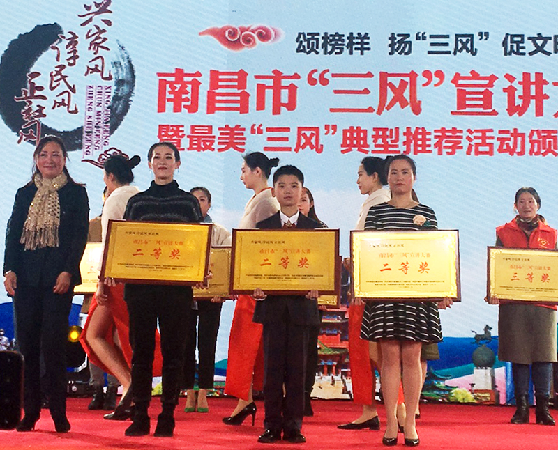 1578446517836623.jpg 微信图片_20200108092008.jpg