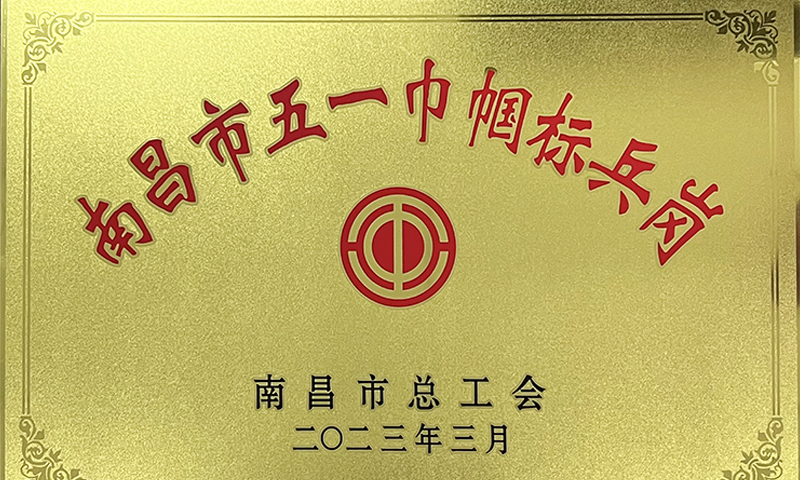 1680226471127434.jpg 网站.jpg