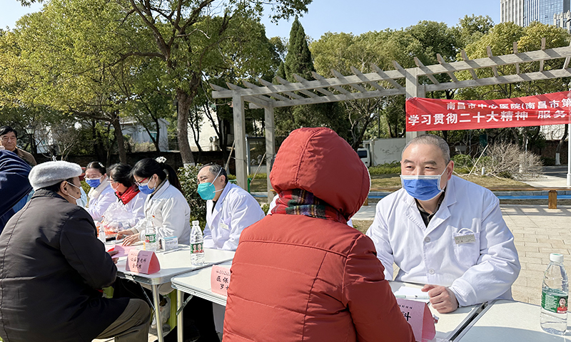 1676450430899622.jpg 春风送暖服务基层(网站).jpg